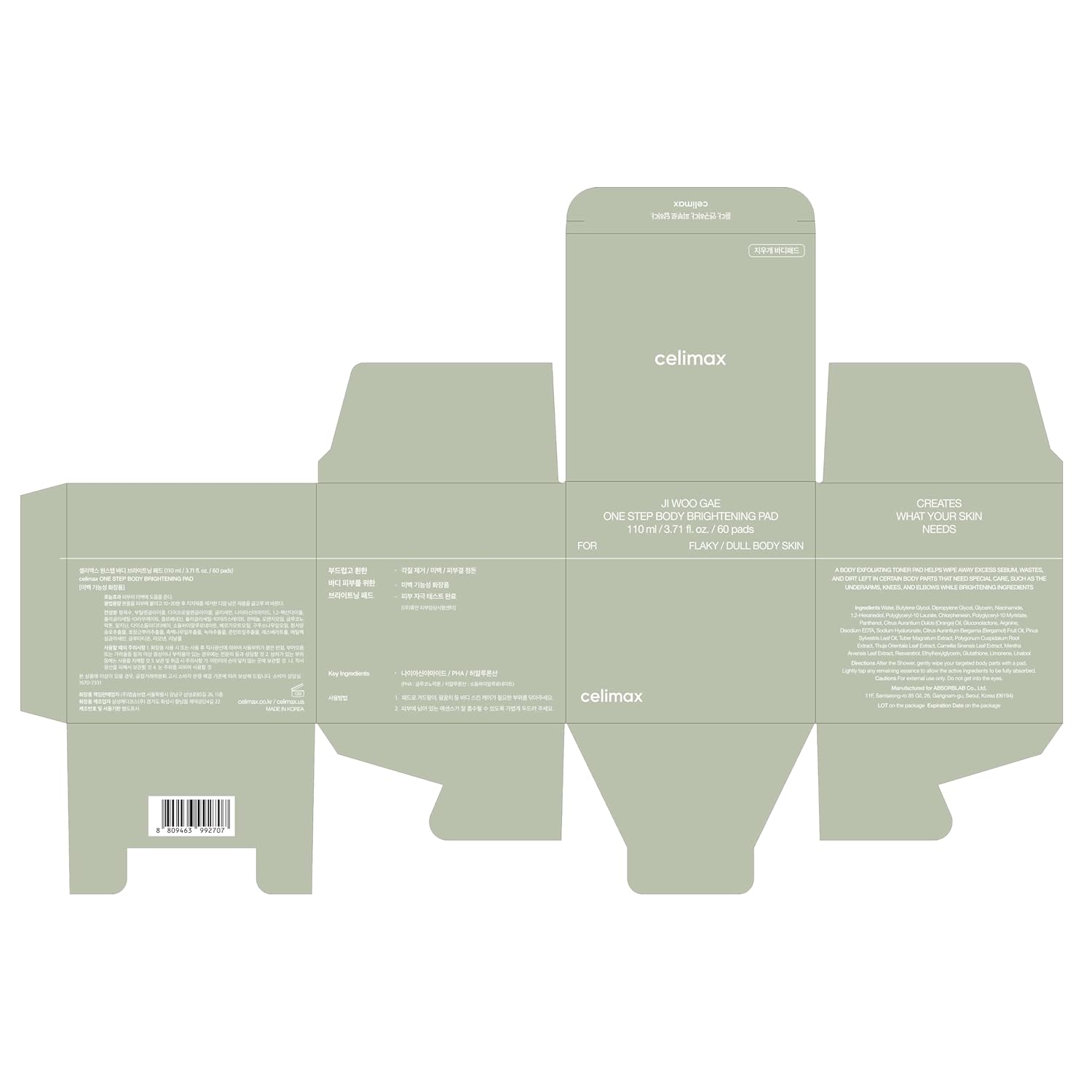 celimax ONE STEP Body Brightening Pad | with Green Tea & White Truffle, for Underarm, Knee & Elbow, Gentle Exfoliating & Hydrating Body Scrub, 110ml (60 pads)