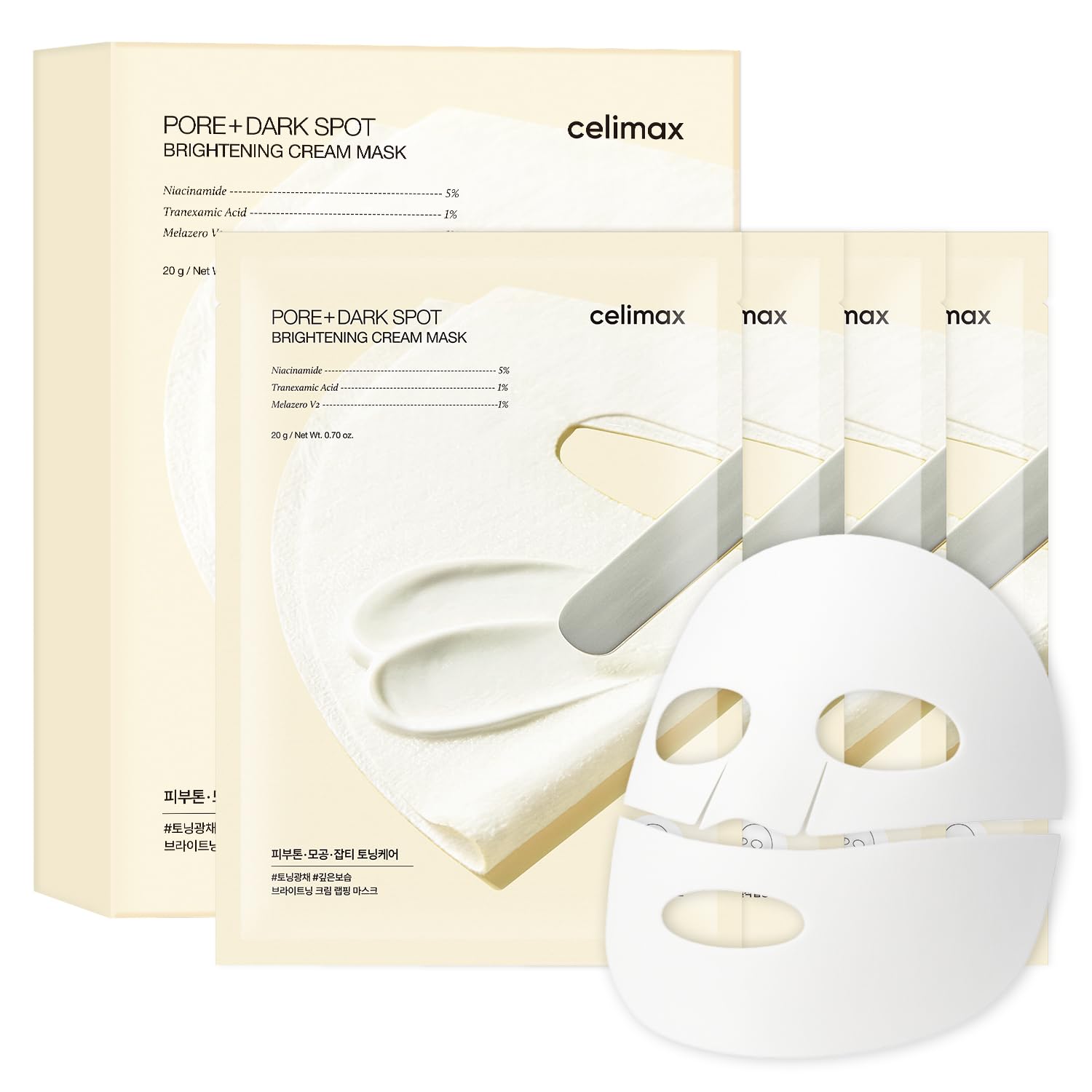celimax Pore+Dark Spot Brightening Cream Mask 4EA | Non-Sticky Sheet for Enlarged Pores with Niacinamide, Tranexamic Acid, Non-Irritating, Hydrating, Hyperpigmentation, Korean Facial Mask